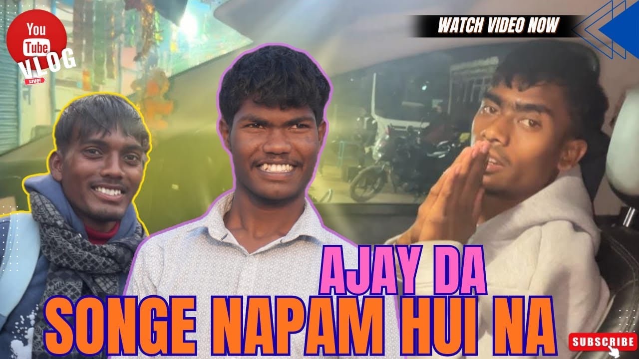 CEDAK HEJ HUI NA DUMKA BAZZAR // KASHMIR MARANDI VLOG 2026
