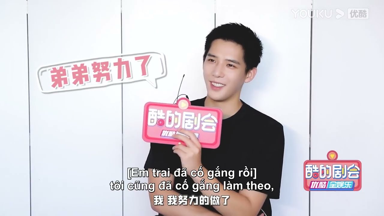 Phỏng vấn Vương An Vũ | Kim Thần La Na trong mắt Đoàn Vũ Thành? | Con Đường Rực Lửa | YOUKU