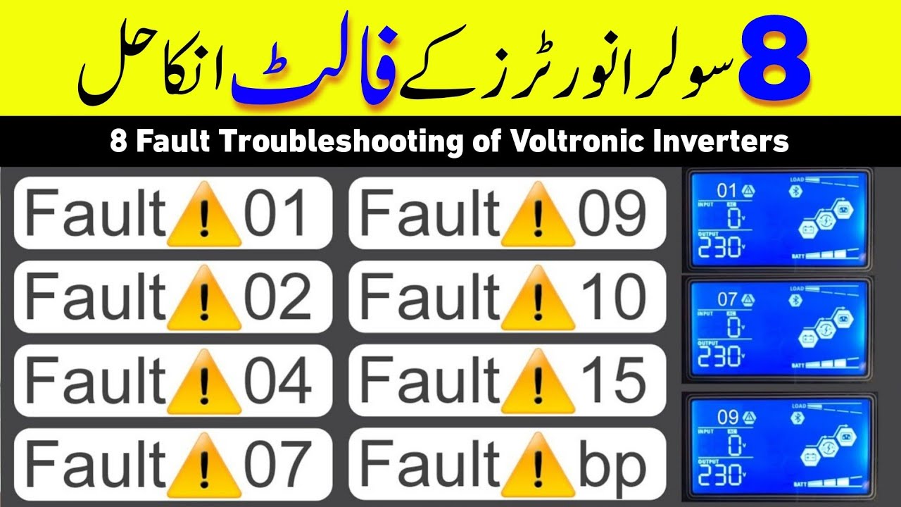 Solar inverter fault | solar inverters fault code | solar inverters fault solutions