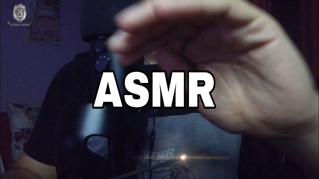 رُقيه إسلاميه 🧠 اي اس ام ار 😴 🧠اى اس ام ار😴همسات 💤Whispering Ahmed ASMR Sleep LIMPIA
