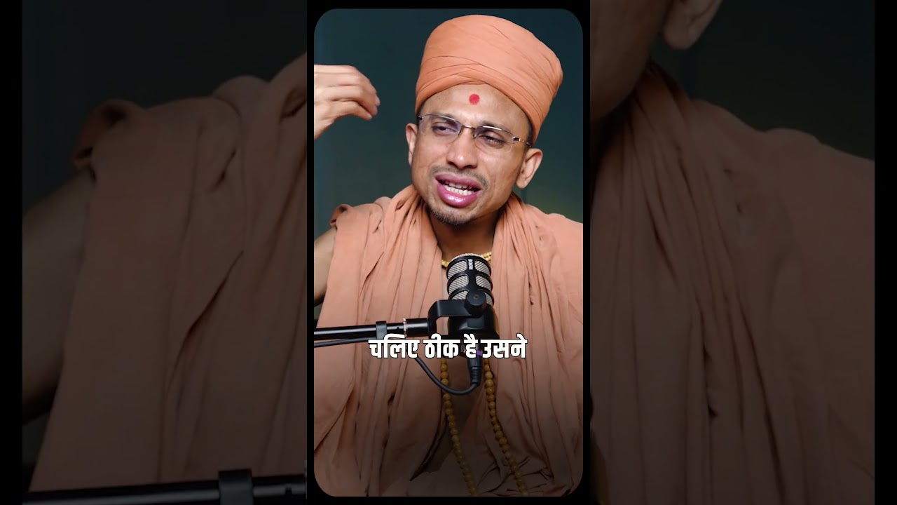 5 Rules of Sanyasi Life #shorts