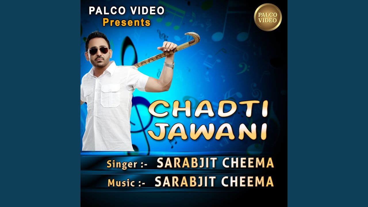 Chadti Jawani