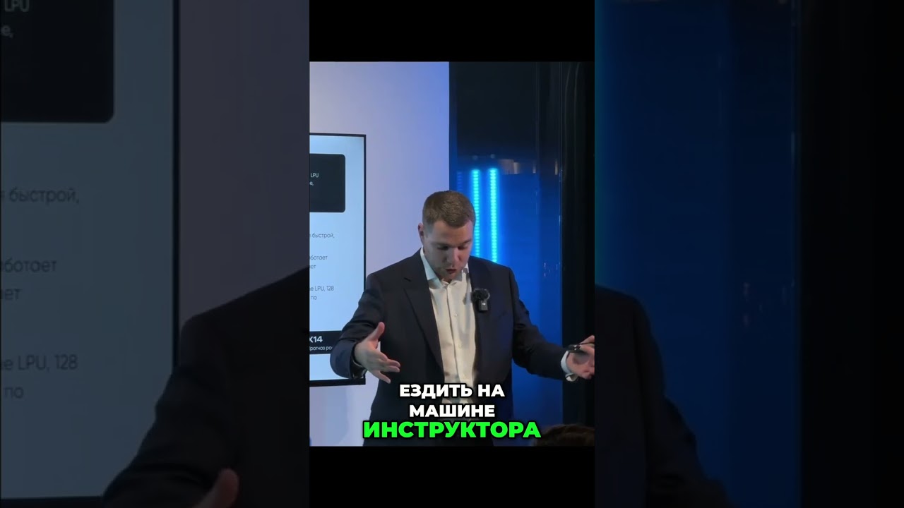 Новый чип Grok: Будущее ИИ уже здесь! #shorts