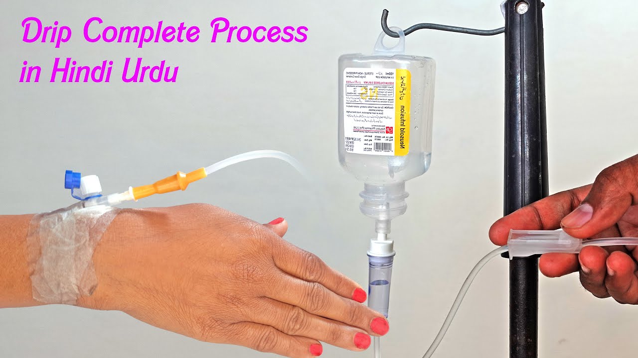 How to perform iv drip infusion easily at home | IV Drip infusion procedure