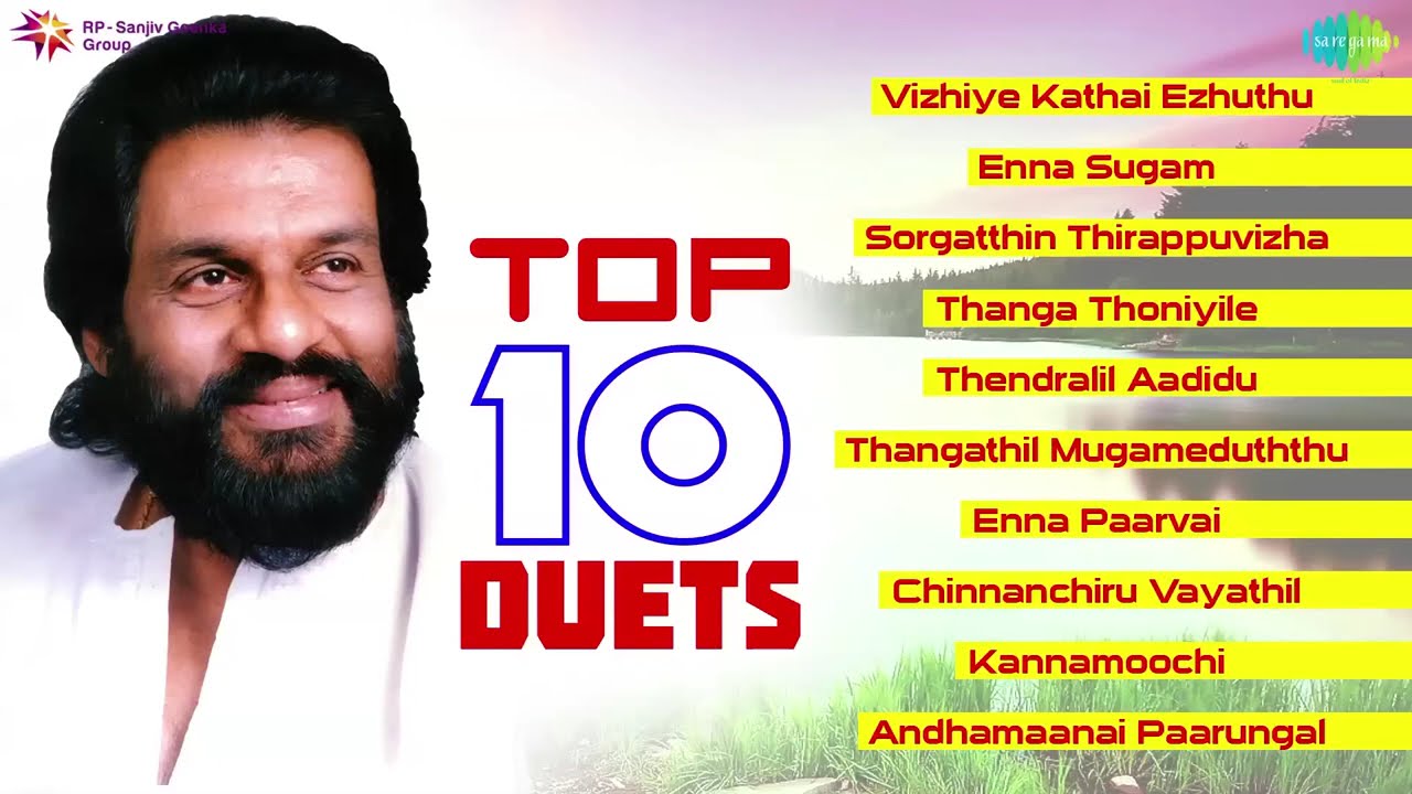 Top 10 Duets of Yesudas |  Vizhiye Kathai Ezhuthu | Sorgatthin Thirappuvizha | Thendralil Aadum |