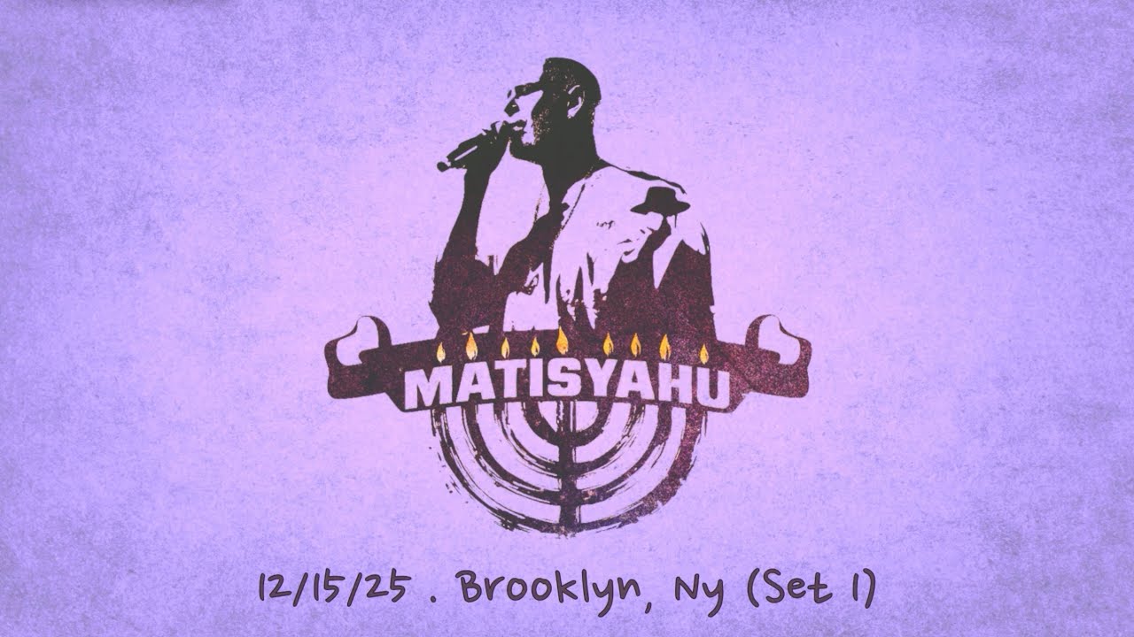 Matisyahu - Festival of Lights - 12/15/25 (Live at Stubb's 20th Anniversary Set One) Brooklyn, NY
