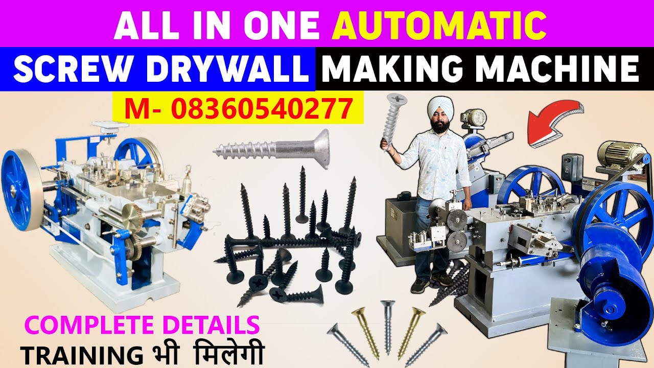 All in One Machine Screw Making Machine, Wire Nail Making Machine, Fully automatic Screw machine