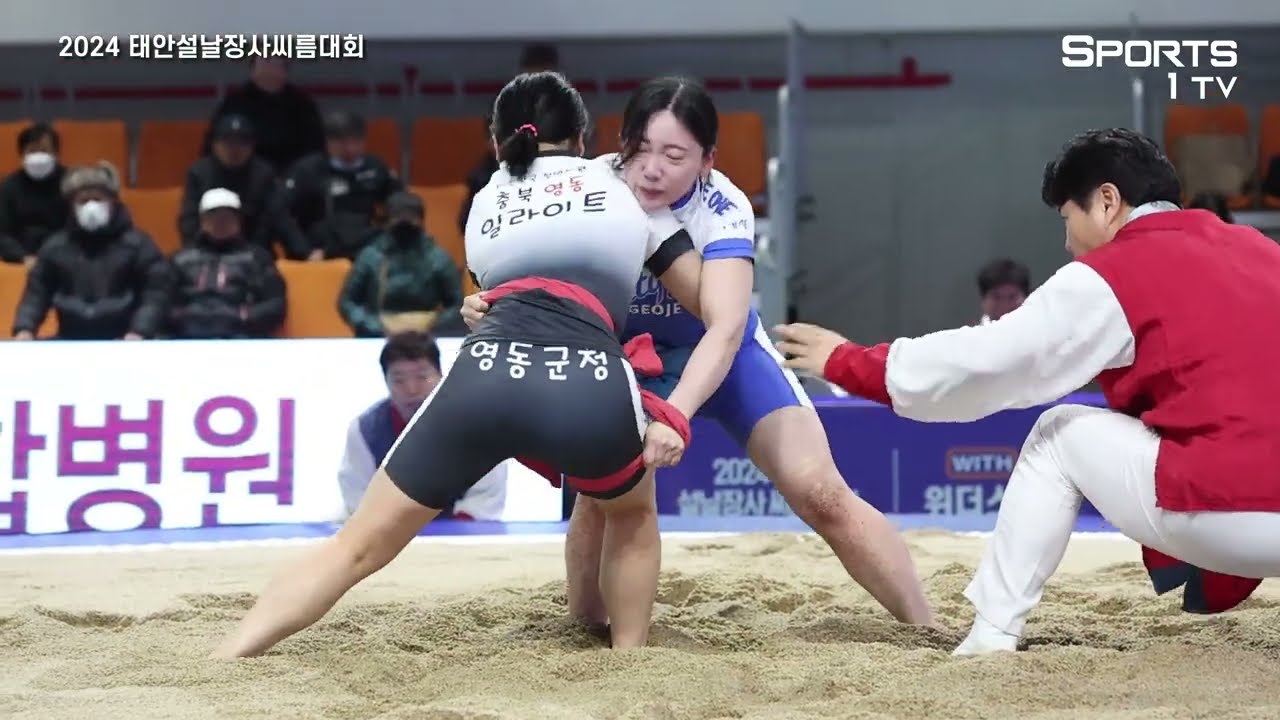 와우 지리고 놀랍다 여자씨름