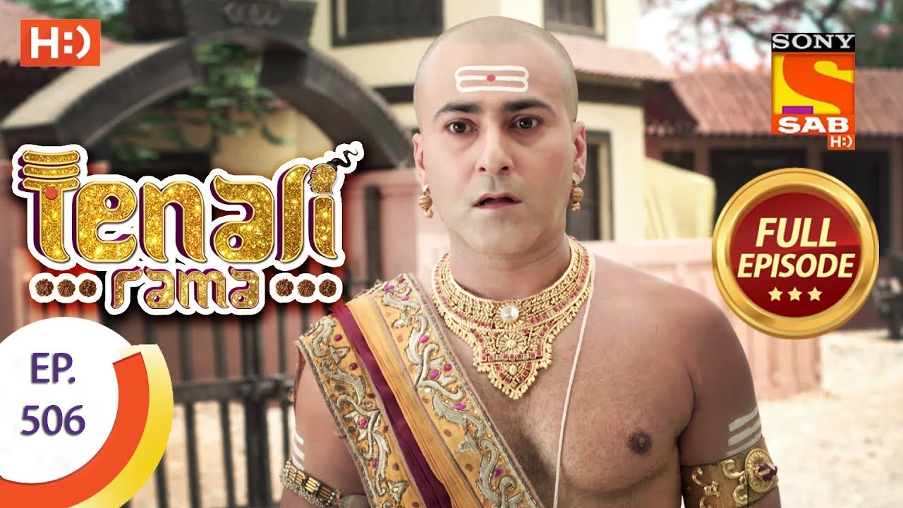 Tenali Rama - Ep 506 - Full Episode - 11th June, 2019