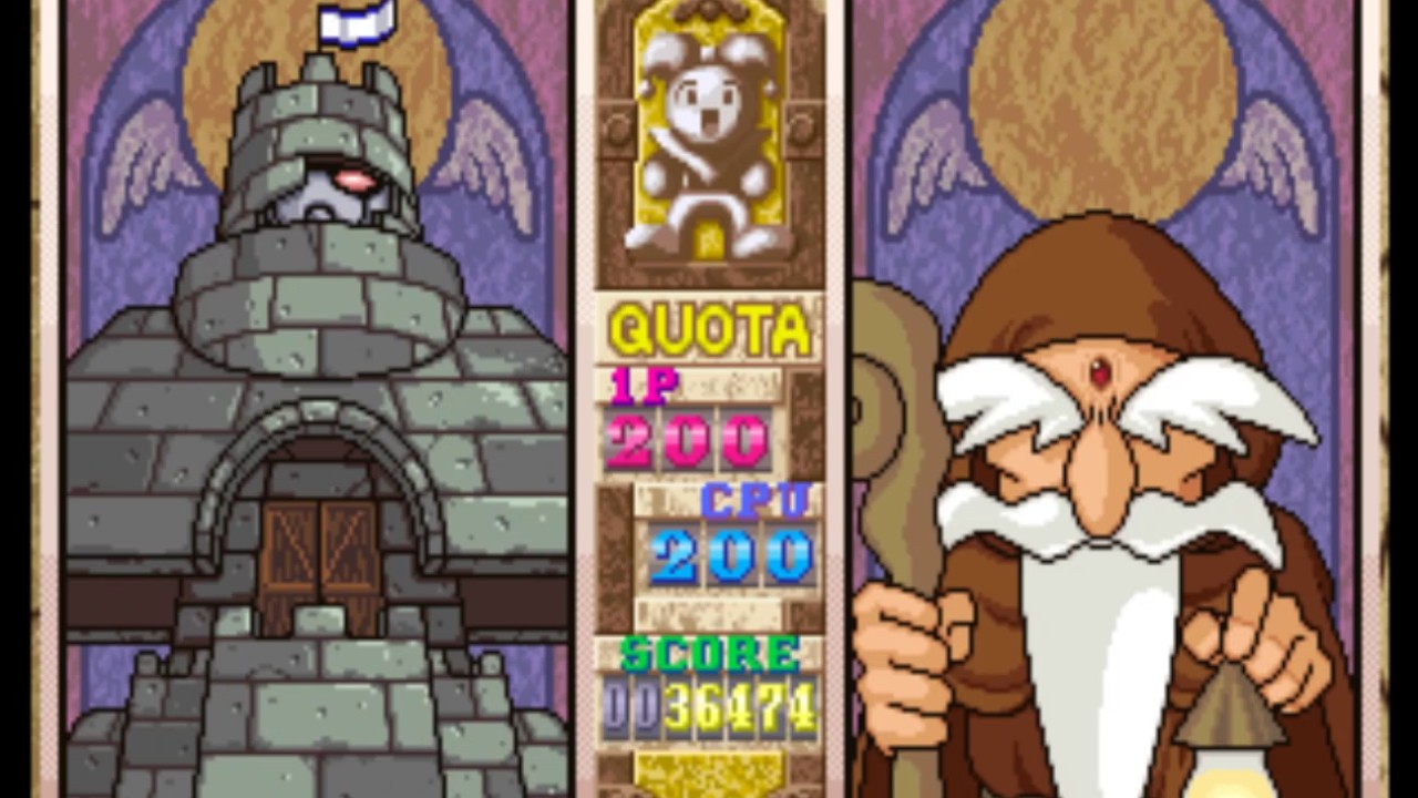 Magical Drop III Bosses (2/2): Tower gameplay.