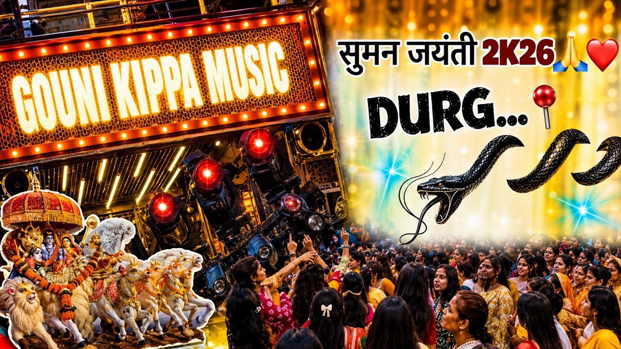 #vlog29 // सुमन जयंती 💕😍// 2k26 🌍// #durg 📍// #chattisgarh📍// #india //