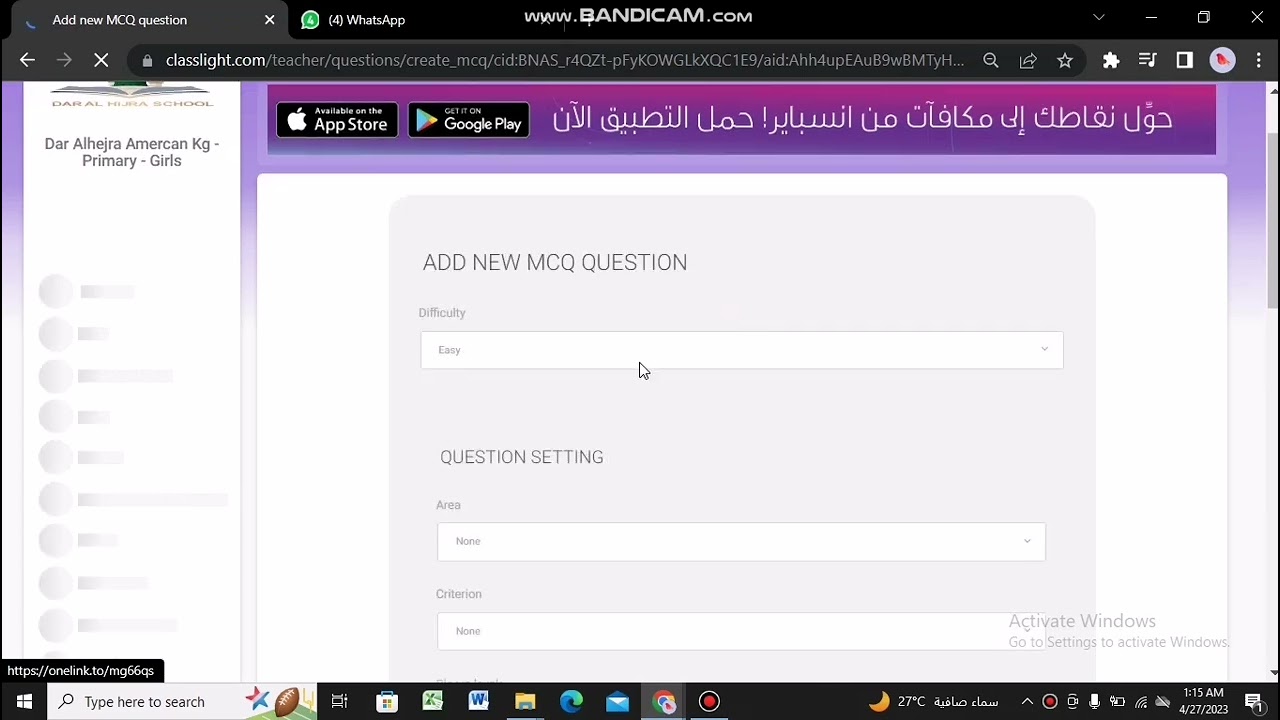 How to create assignment on classera?