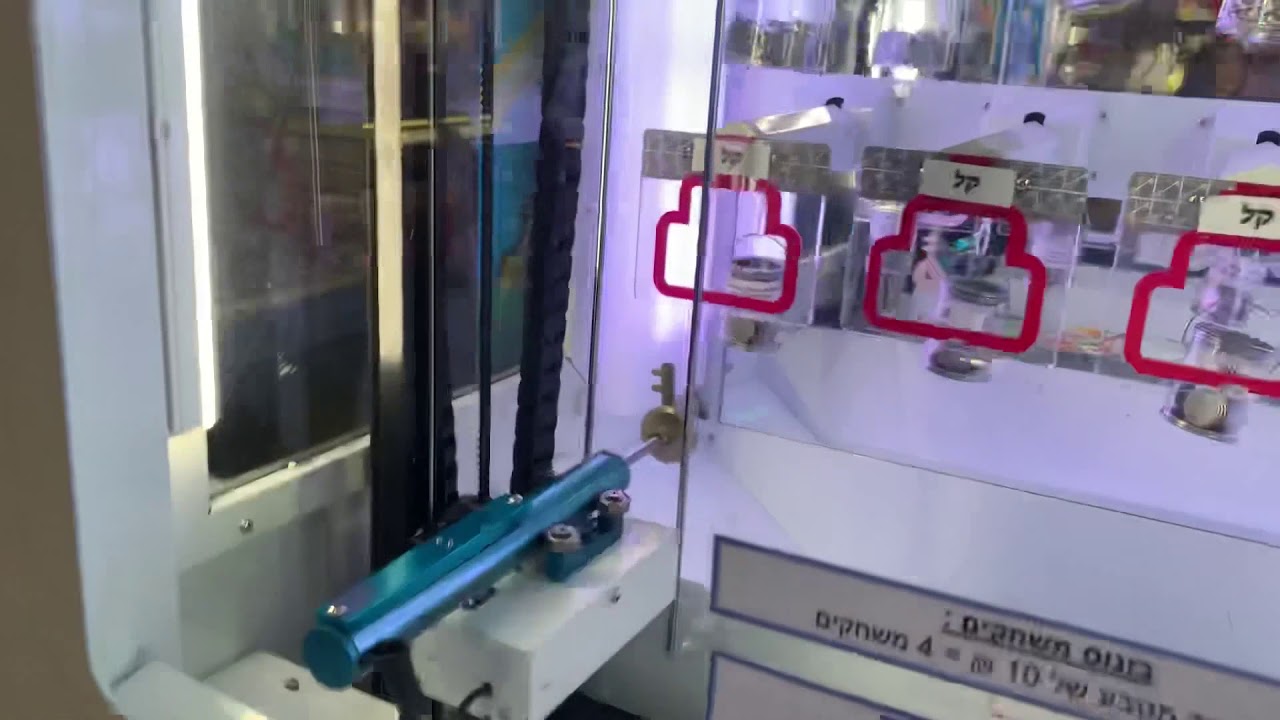 ‏קניון הזהב משחקיית Time machine 🥳😀😁