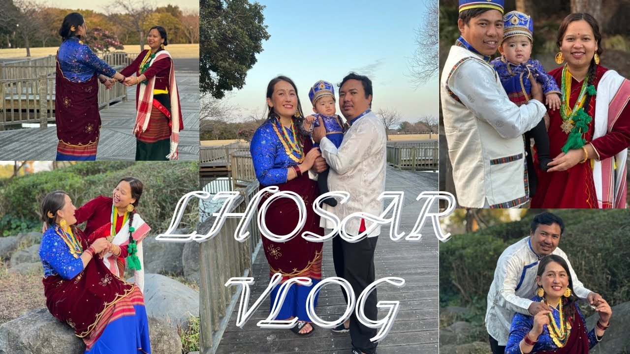 LHOSAR KO JAMKABHET❤️❤️#familyvlog #friends #happynewyear  #sonamlhosar