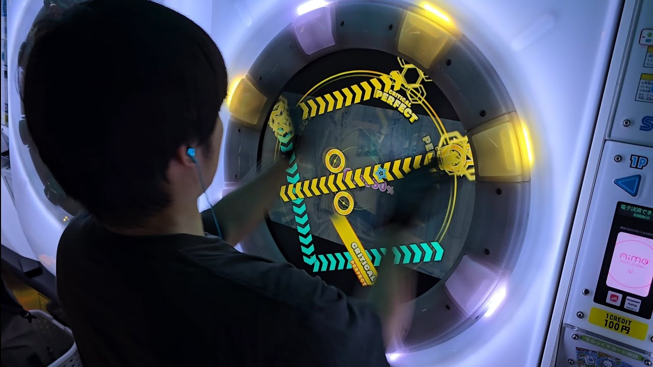 【maimai】World's end loneliness でらっくす譜面 AP