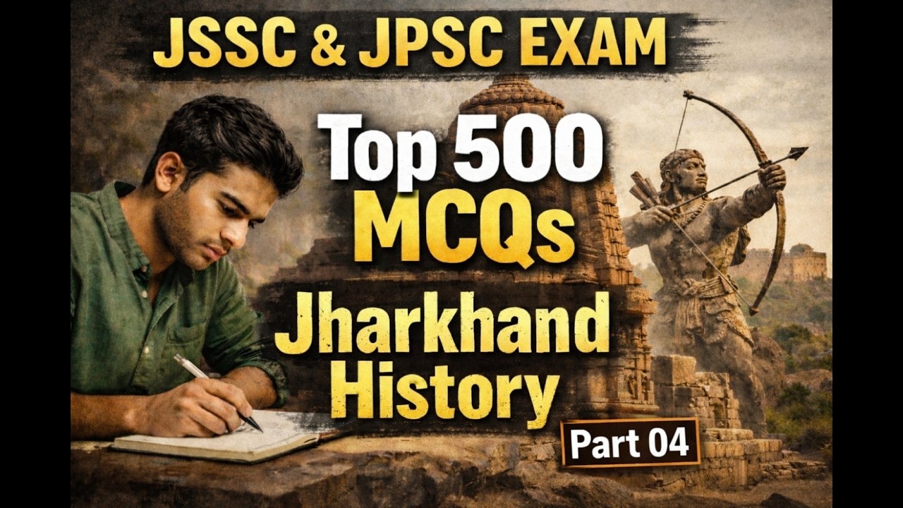 JHARKHAND GK  HISTORY MCQ PART 04 II JSSC & JPSC ||  SOMNATH SIR |  #JPSC