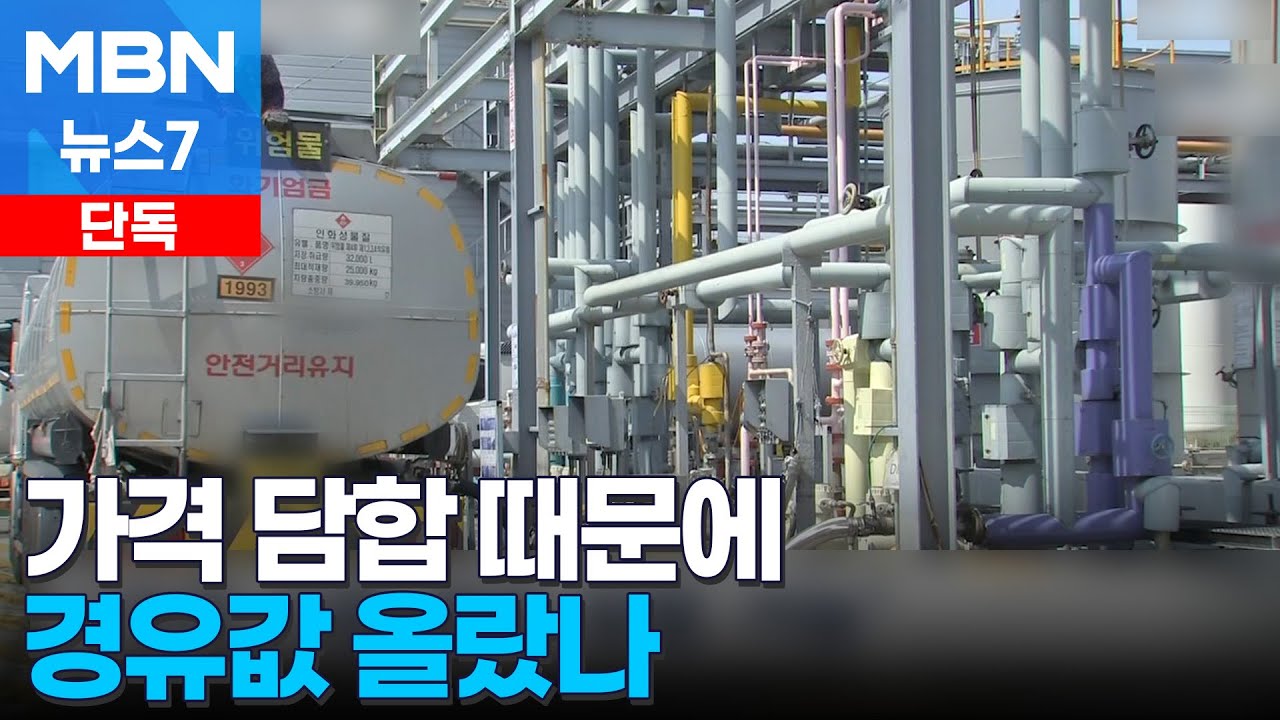 [단독] 