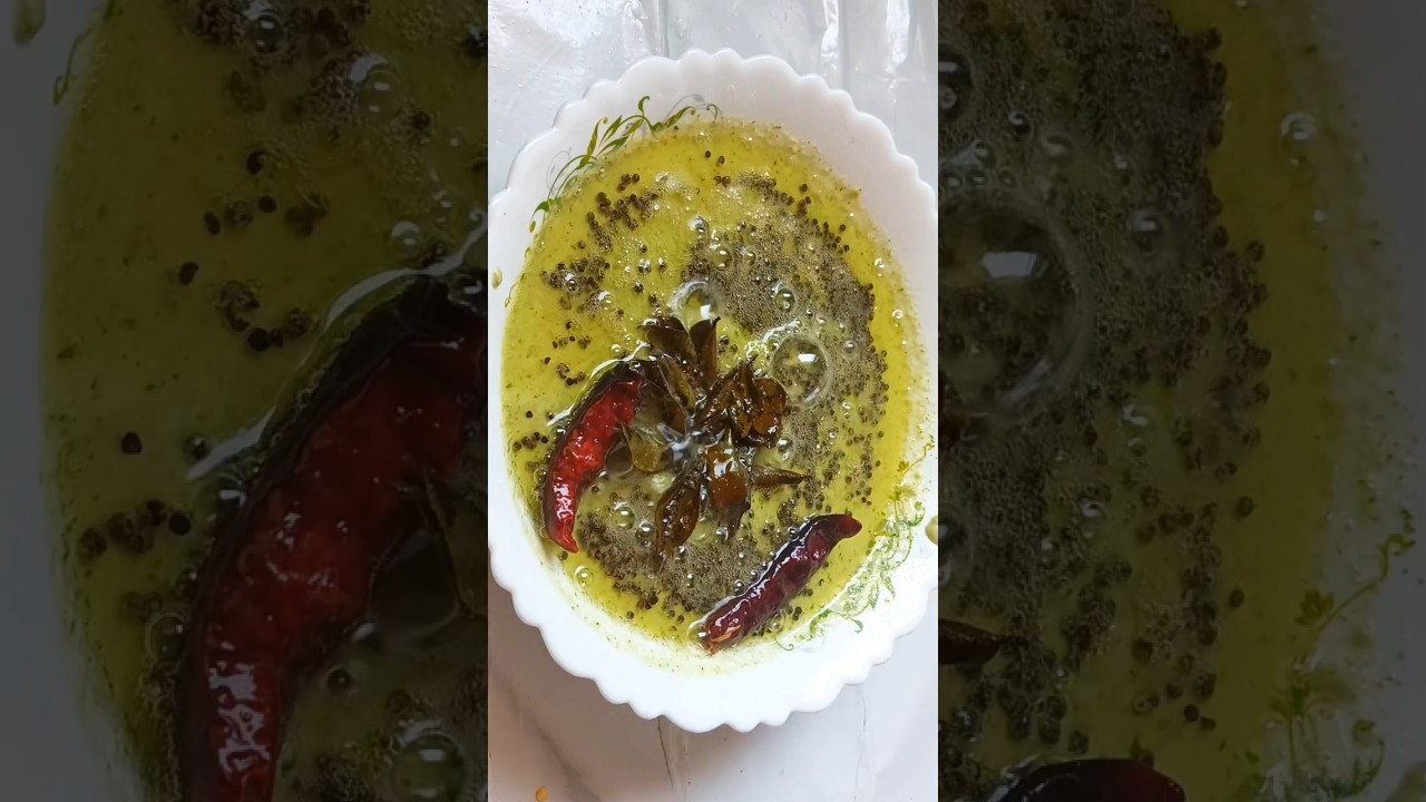 Chutney Recipe 😋 