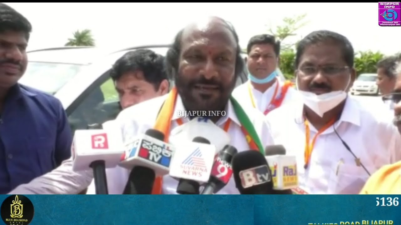 BJP'S RAJYA SABHA CANDIDATE ASHOK GASTI'S MEDIA INTERACTION. BIJAPUR INFO. 08/06/2020