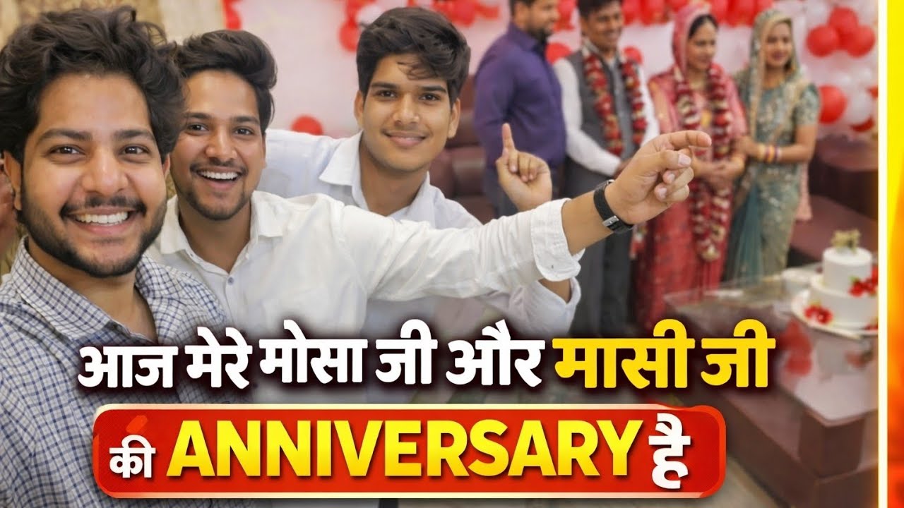 Aaj mere mosa ji or mosi ji ki anniversary hai.