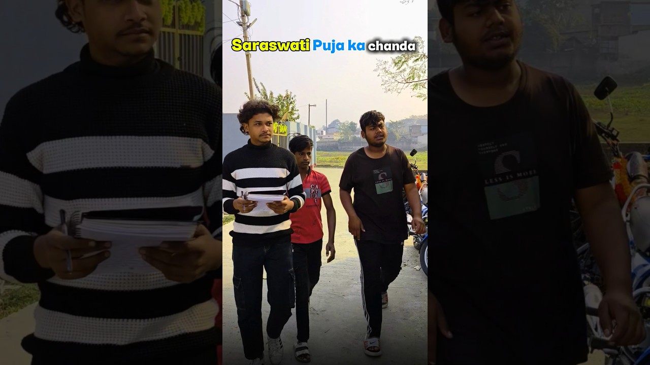 😁Saraswati Puja ka chanda 📝 comedy 