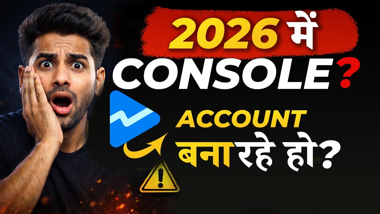 How To Create Google Play Console Account 2026 | Play Console Account Kaise Banaye