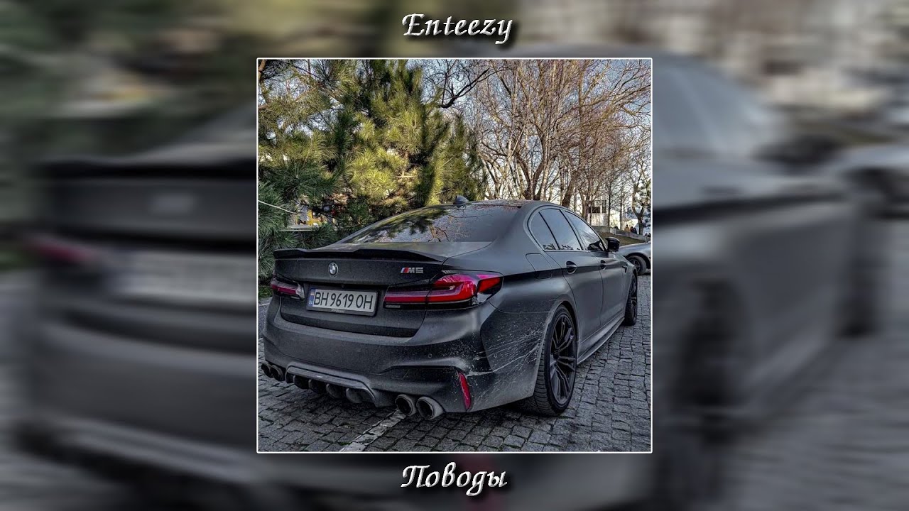 [FREE] MACAN x Jakone, A.V.G x BAGARDI Type Beat - 