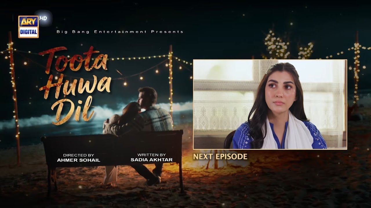 Toota Huwa Dil Episode 61 | Teaser | Nazish Jahangir | Agha Ali | ARY Digital