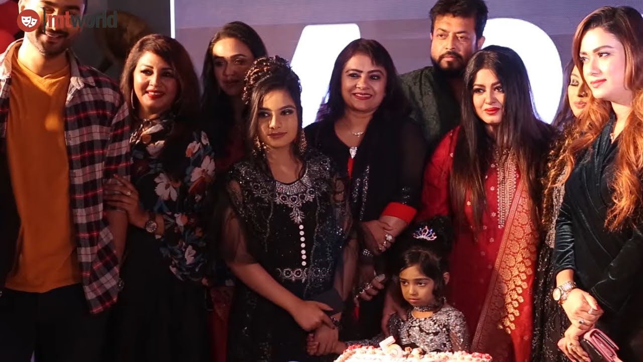 happy birthday program ||  Moushumi || Omar Sani || mt world