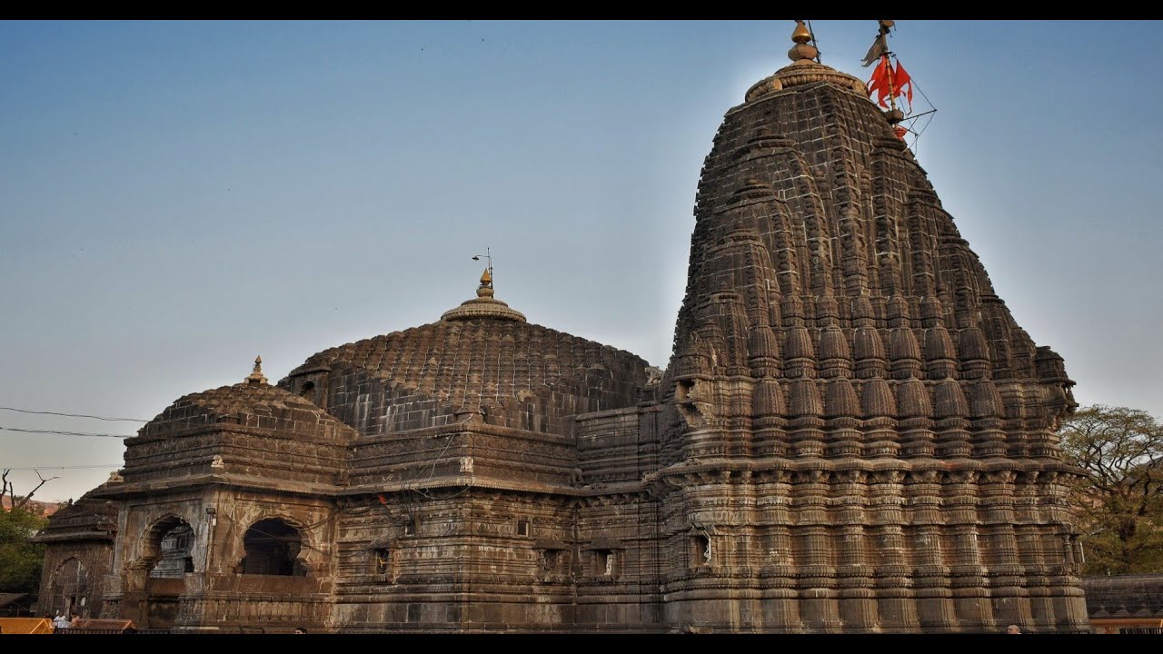 Trimbakeshwar Shiva Temple in Nashik