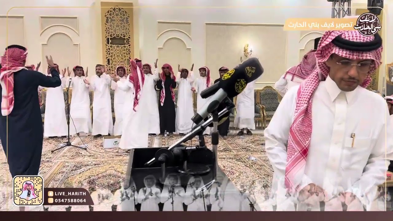 قاف كايف 💥 زامل السبيعي x إبراهيم الشيخي 🗓️ ١٤٤٥/٥/٤ هـ الطايف