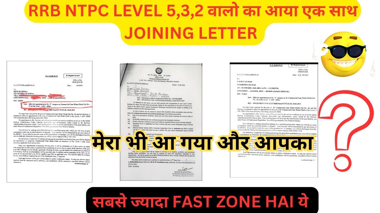 IS ZONE SE NTPC LEVEL 5,3,2 WALE CANDIDATES KA JOINING LETTER ✉️ AA AGYA HAI | NTPC JOINING UPDATE