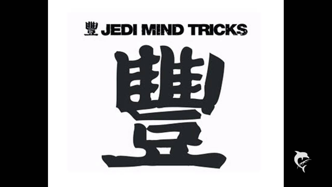 Jedi Mind Tricks - Sacrifice (Instrumental)