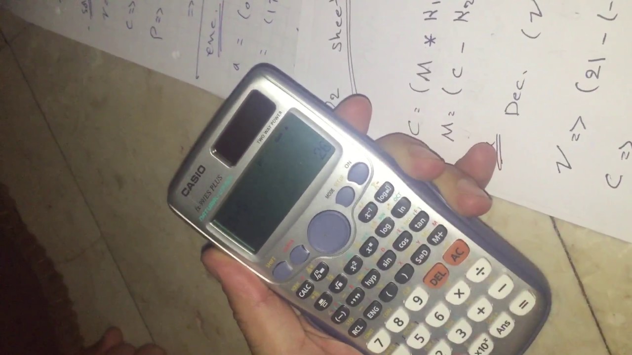 affine فتح الشفرة