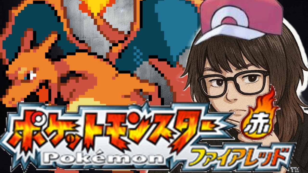 【ポケモン FR】ライコウモンボチャレンジ。#ポケモン