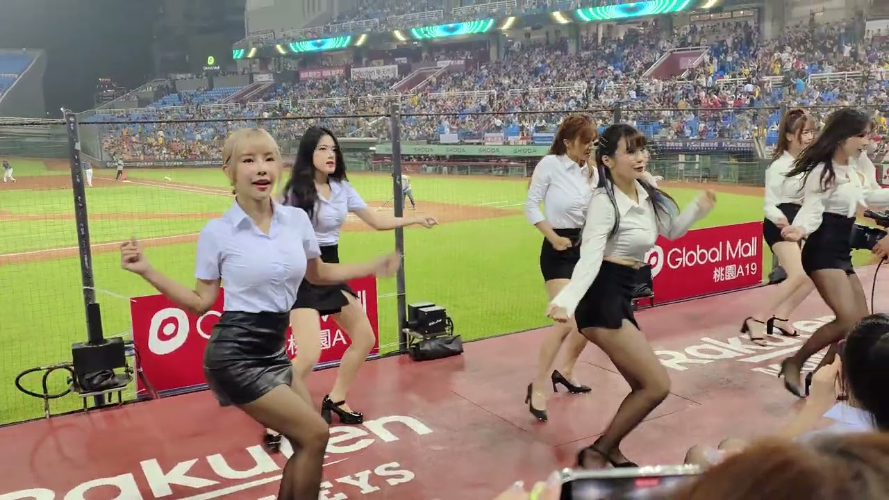 20230428上班族趴 OL 西區中場舞 苡萱 岱縈 琳蛋  Rakuten Girls 流量密碼 黑絲