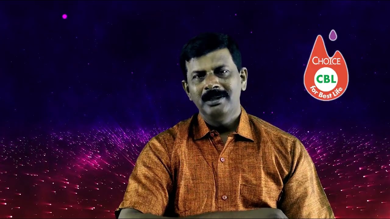 🌿 தினம் ஒரு திரவியம் - Story 126
