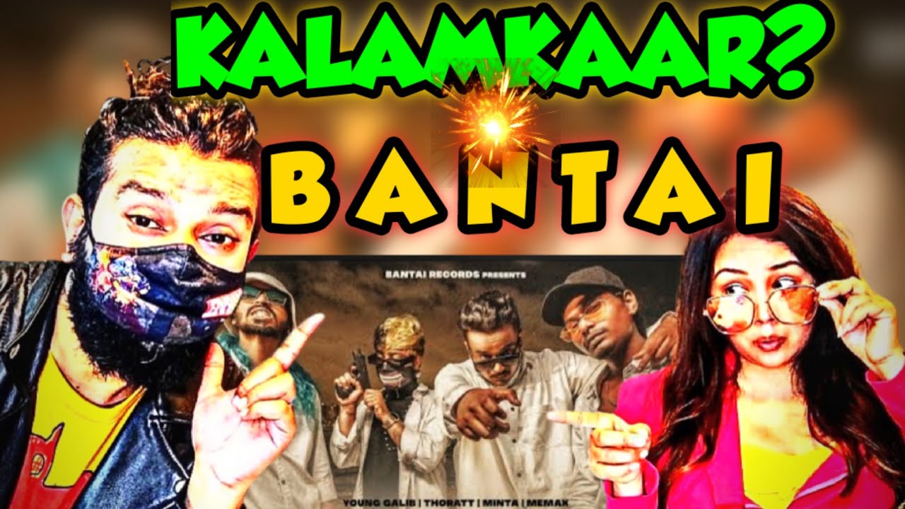 Couple Reaction | HOOD ME TOH AA|@Memaxmusic @thorattofficial9466 #bkp #emiway #kalamkaar#awaam