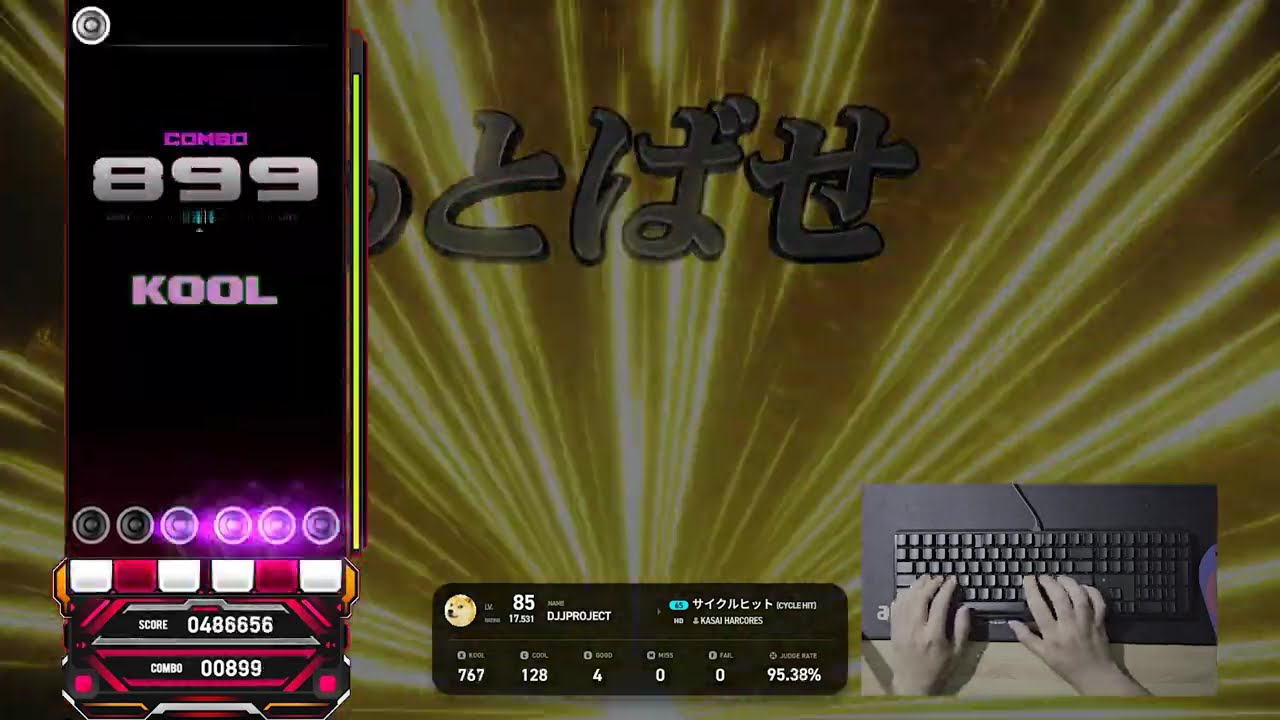 [EZ2ON REBOOT : R] HARDCORE TANO*C DLC /  サイクルヒット (CYCLE HIT)