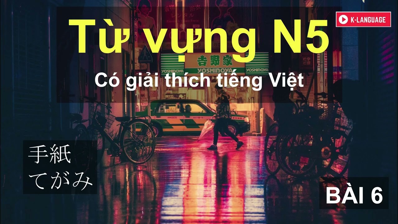 Từ Vựng B&agrave;i 6 S&aacute;ch Mina | Từ Vựng Mina N5 | Mina no Nihongo