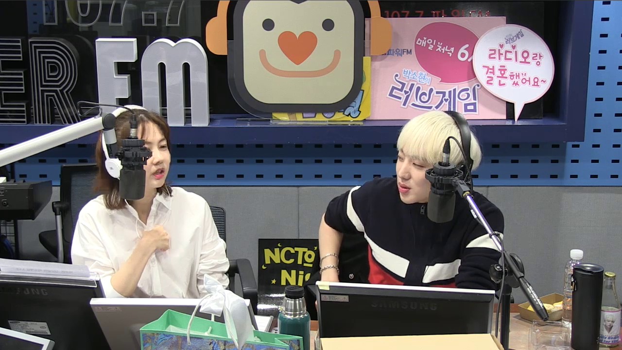 [SBS]박소현의 러브게임,강승윤, 