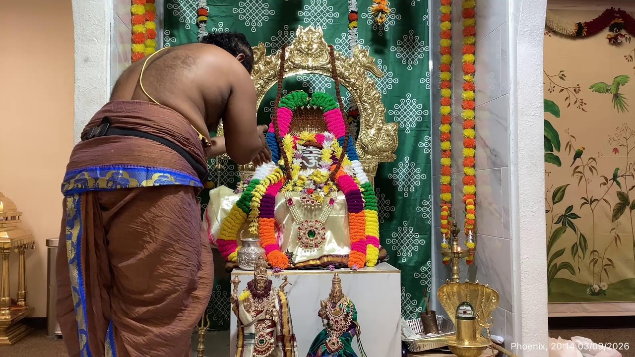 Koti Kumkumarchana Day 25