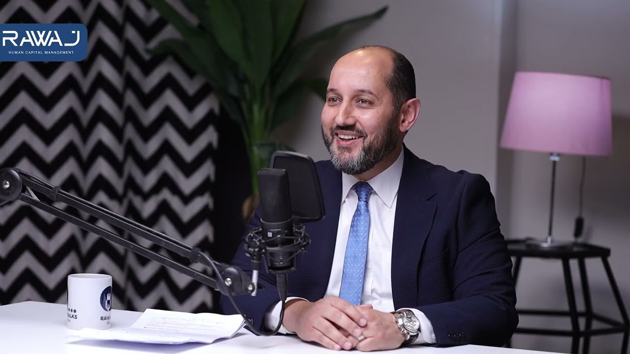 تحولات سوق العمل في مصر: فهم التعديلات الجديدة لقانون العمل وتأثيرها على الشركات مع دكتور إيهاب عوف
