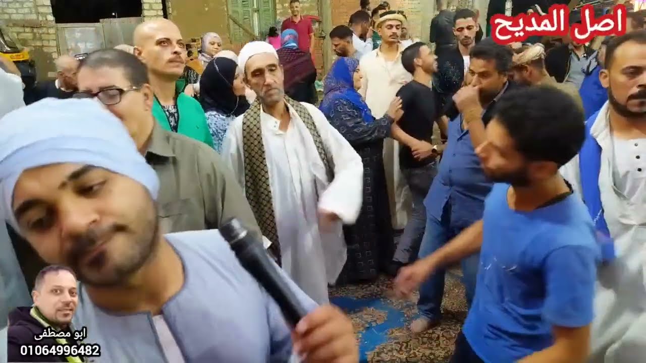 الشيخ اسامه بعزق مانستنيش بعد الزمان ليله الحاج محمد السندريسى كفر الدير اصل المديح