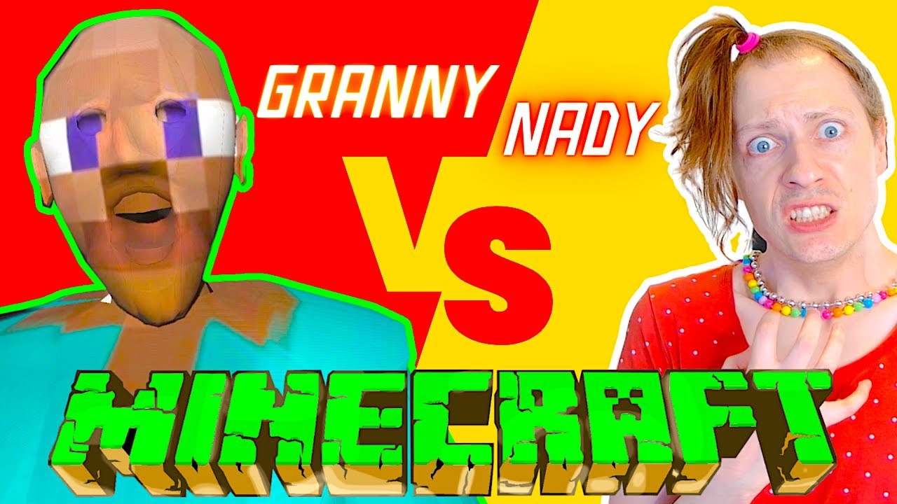 GRANNY MOD MINECRAFT ! ( la fin me fait rager )