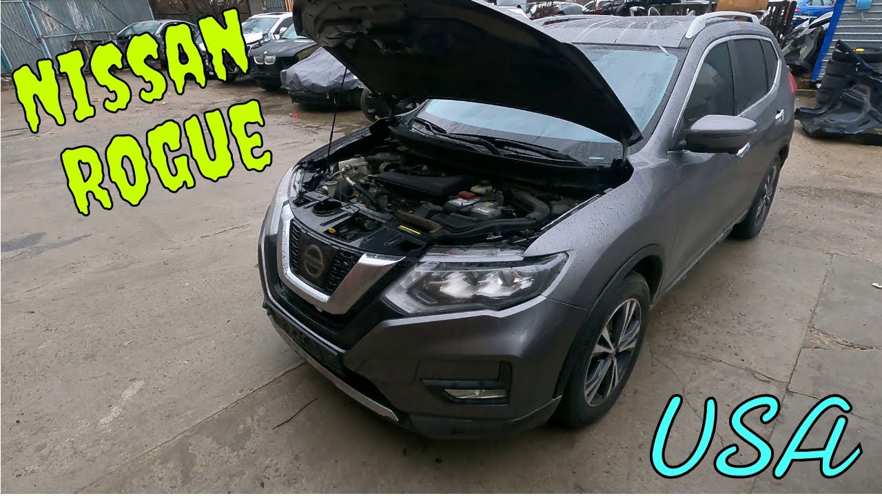 #54 Nissan Rogue Ремонт передней панели