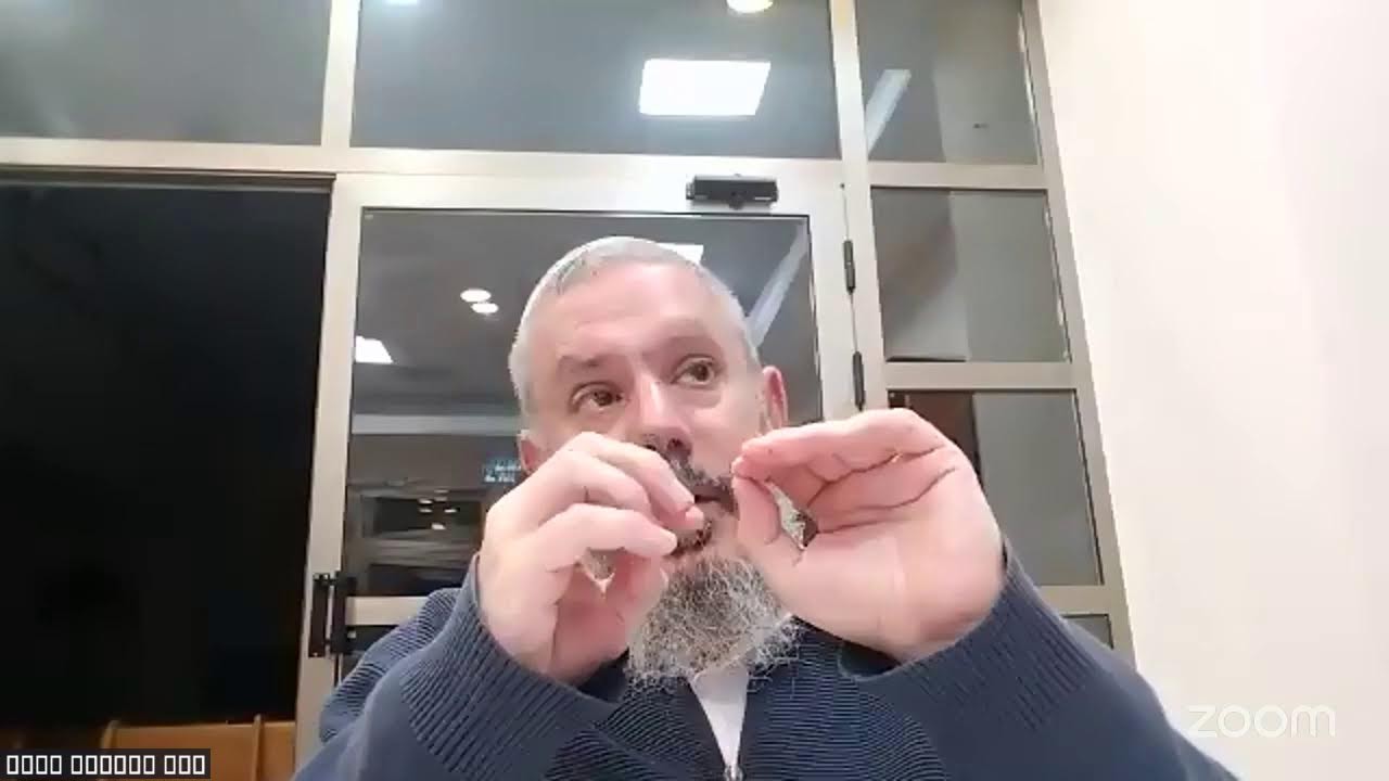 הרב אליקים צדוק - ספר הכוזרי - שיעוו 20