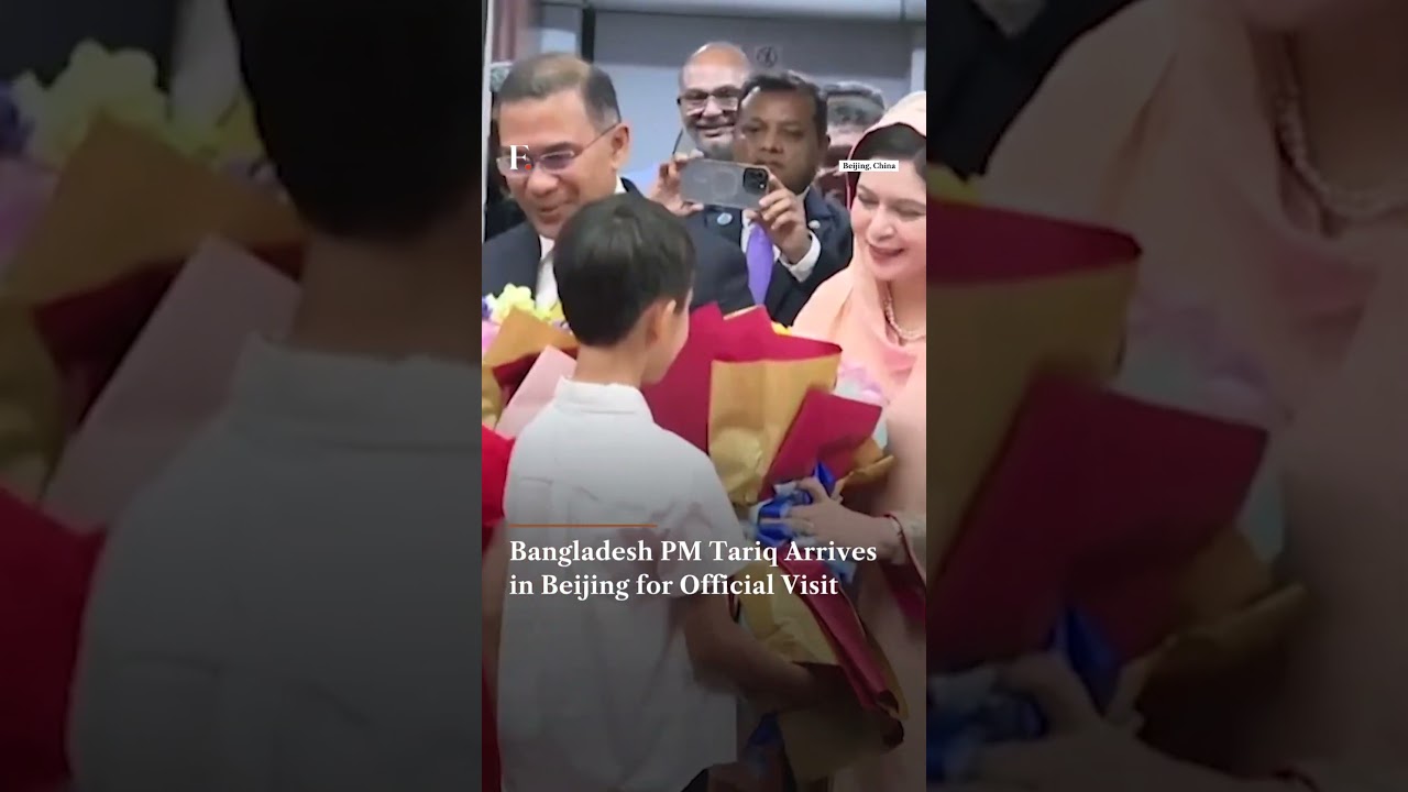 Bangladesh PM Tariq Arrives in Beijing for Official Visit
