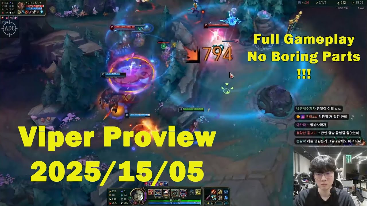 Viper Proview  | Caitlyn - Zeri |  Korean Challenger [2025/05/12]