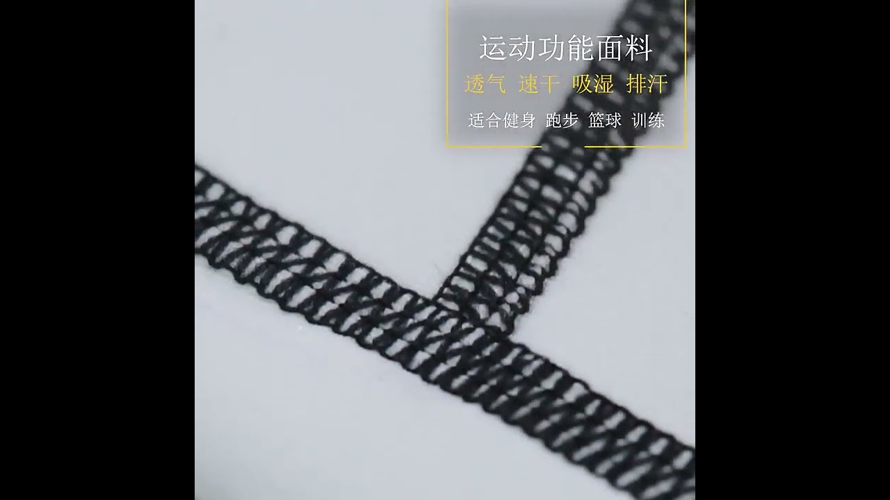 Compression clothing manufacturer